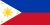 imagen de República de Filipinas