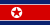 imagen de República Popular Democrática de Corea