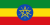 imagen de República Federal Democrática de Etiopía